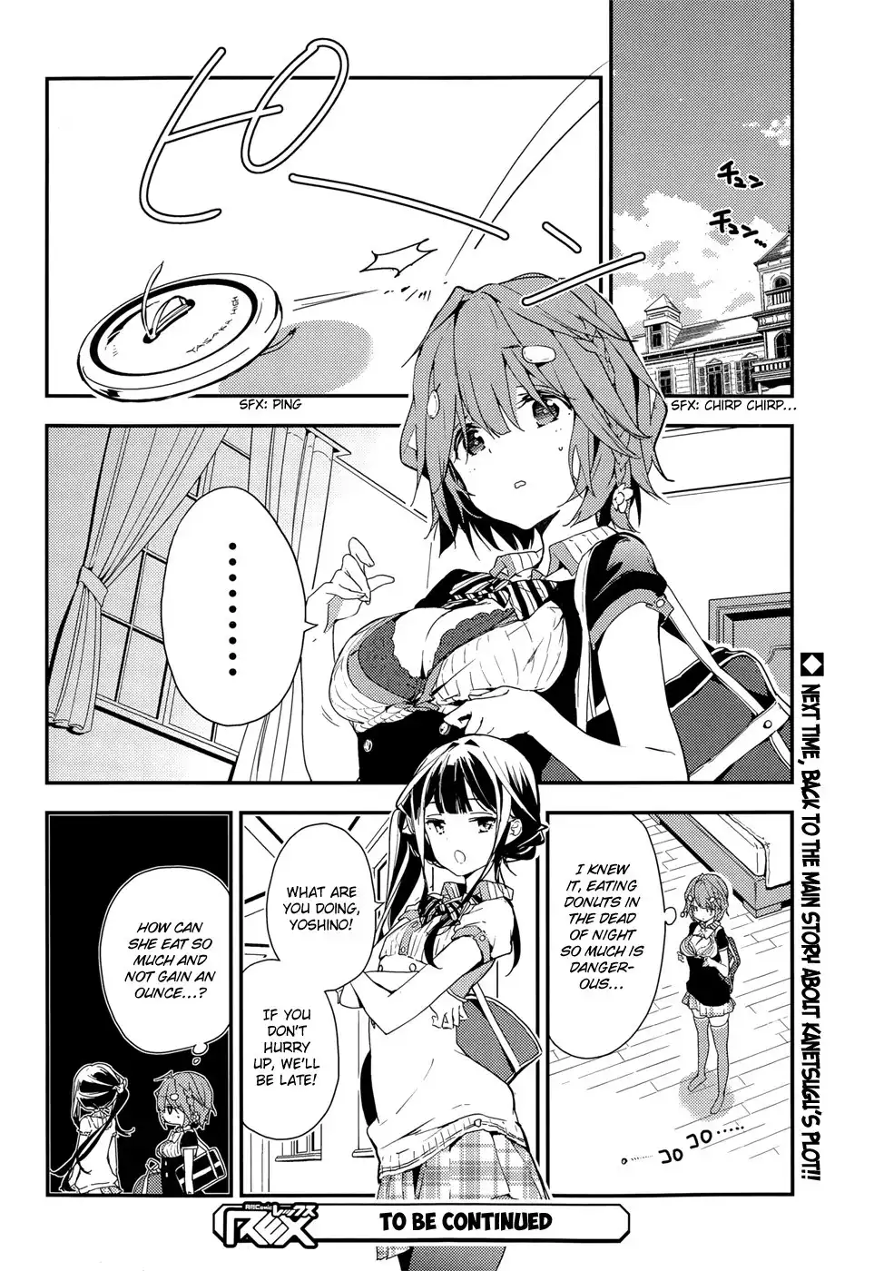 Masamune-kun no Revenge Chapter 20.2 15